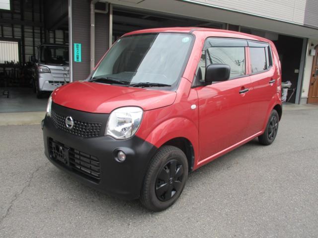 日産 モコ 660 S  愛媛県