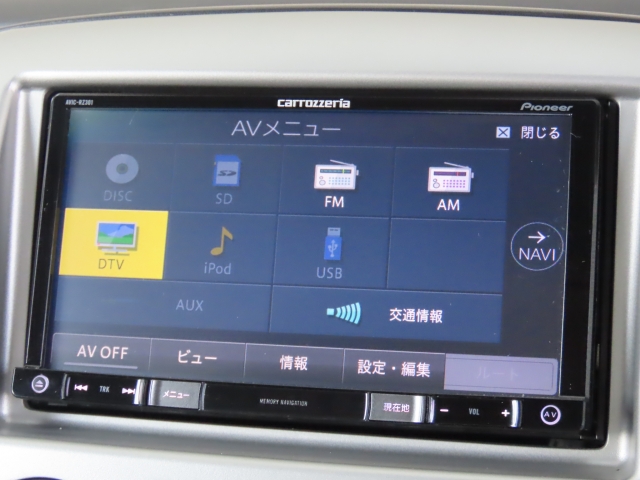 日産 NV200バネット 1.6 16X-2R  千葉県の詳細画像 その5