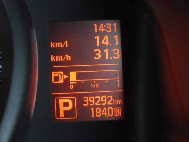 日産 NV200バネット 1.6 16X-2R  千葉県の詳細画像 その7