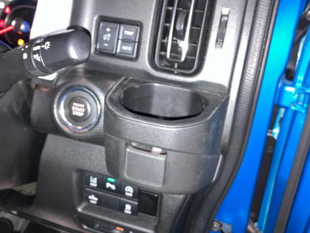 スズキ ハスラー   千葉県の詳細画像 その9