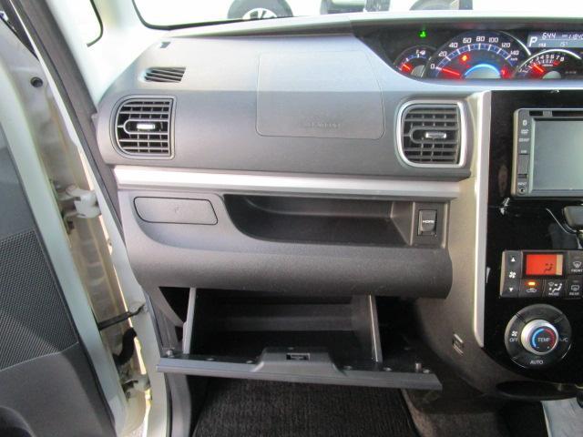 ダイハツ タント 660 カスタム X SA  三重県の詳細画像 その6