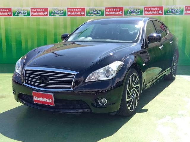 日産 フーガ 2.5 250GT Aパッケージ  埼玉県