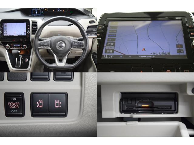 日産&nbsp;セレナ&nbsp;2.0 G&nbsp;&nbsp;千葉県の詳細画像&nbsp;その5