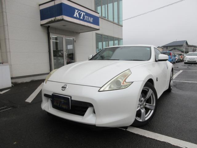 日産 フェアレディZ   香川県