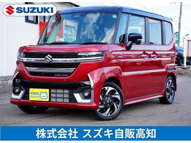 スズキスペーシア 中古車画像