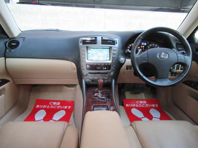 レクサス IS 250 バージョンL  愛媛県の詳細画像 その2