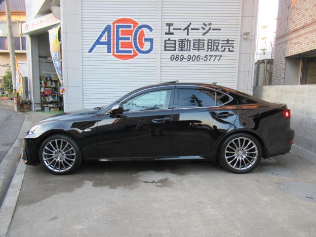 レクサス IS 250 バージョンL  愛媛県の詳細画像 その6