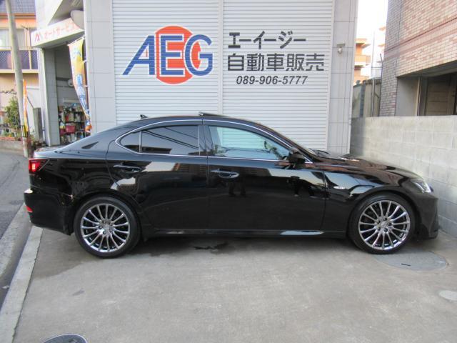 レクサス IS 250 バージョンL  愛媛県の詳細画像 その7