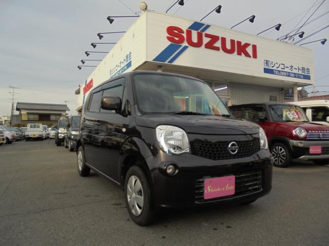 日産 モコ 660 S アイドリングストップ  愛媛県