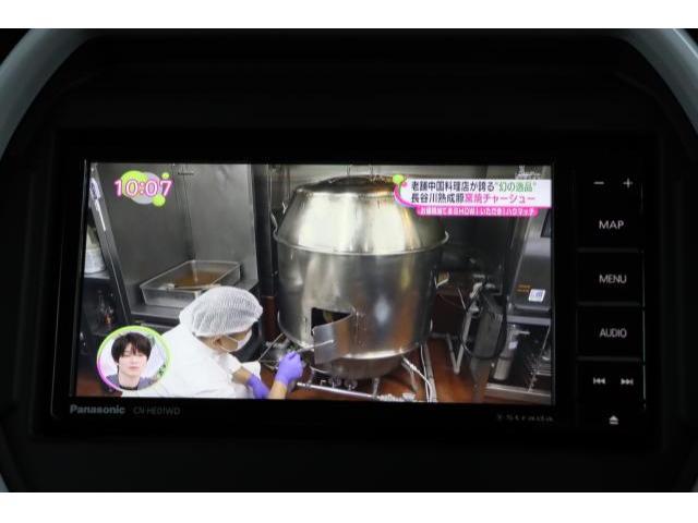 マツダ フレアクロスオーバー 660 ハイブリッド XS  愛媛県の詳細画像 その5