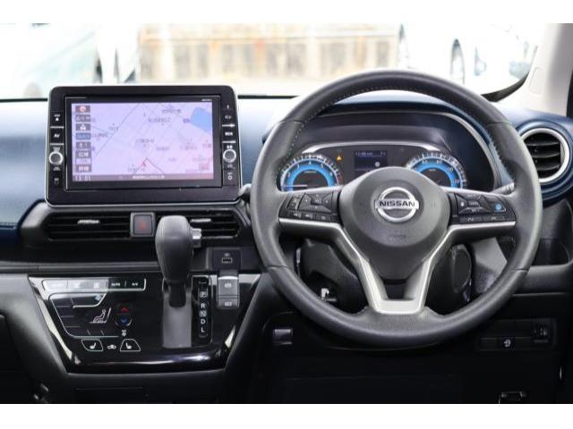 日産 デイズ   愛媛県の詳細画像 その3