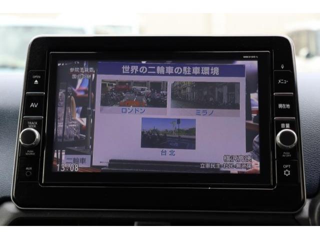 日産 デイズ   愛媛県の詳細画像 その5