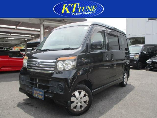 ダイハツ アトレーワゴン   香川県