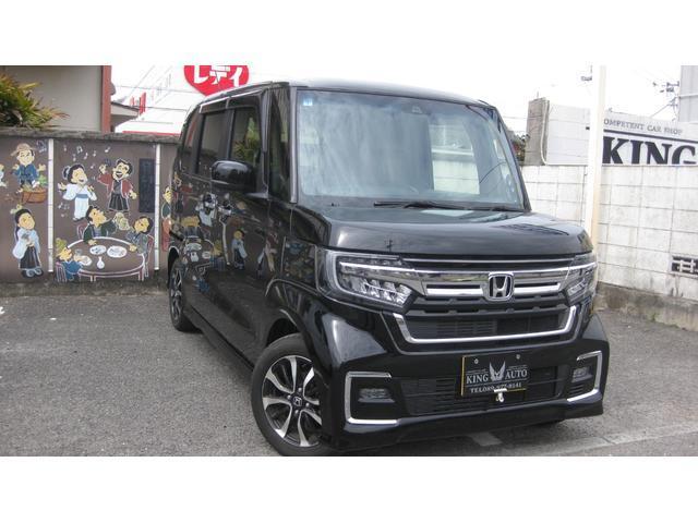 ホンダ N-BOX 660 L  愛媛県