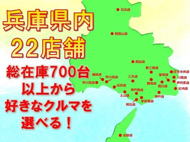 ダイハツ ムーヴキャンバス   兵庫県の詳細画像 その3