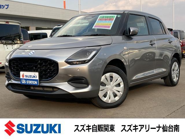 スズキ&nbsp;スイフト&nbsp;&nbsp;&nbsp;宮城県