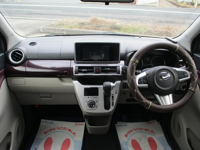 ダイハツ&nbsp;キャスト&nbsp;&nbsp;&nbsp;岩手県の詳細画像&nbsp;その6