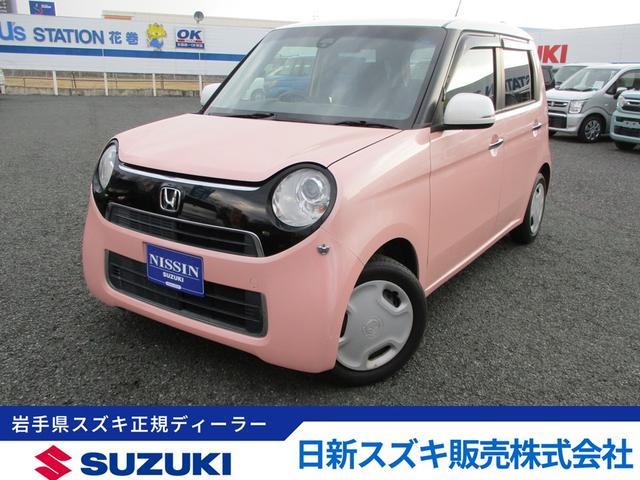 ホンダ N-ONE   岩手県