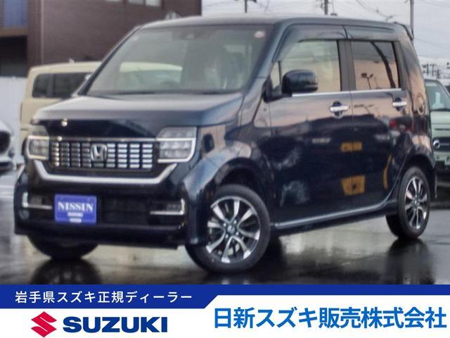 ホンダ N-WGN   岩手県