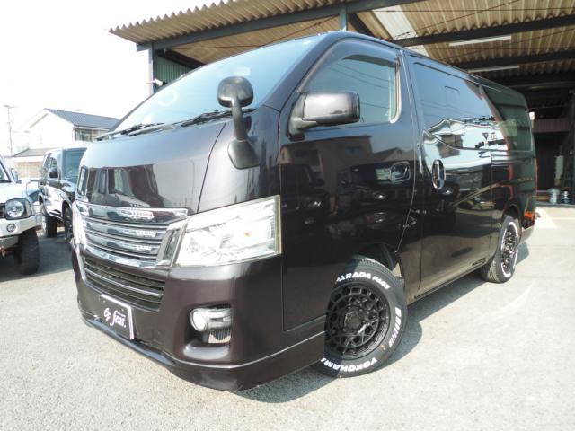 日産 NV350キャラバン   愛媛県