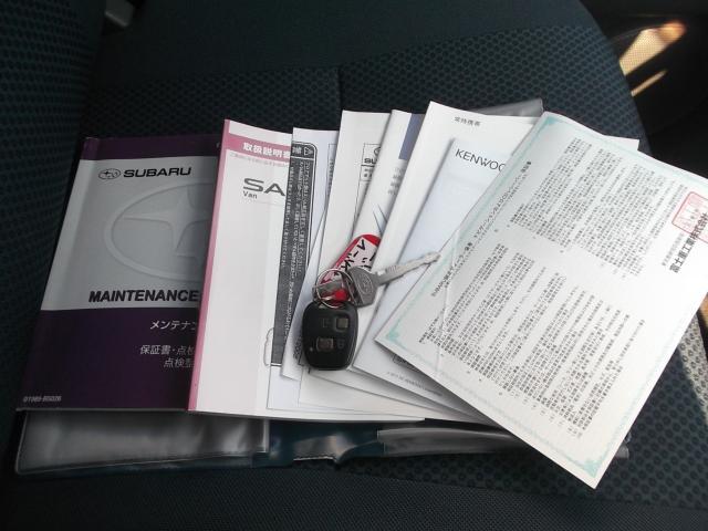 スバル サンバー 660 VC  愛媛県の詳細画像 その4