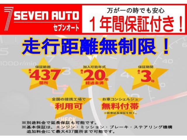 マツダ&nbsp;ロードスター&nbsp;1.5 S スペシャルパッケージ&nbsp;&nbsp;愛媛県の詳細画像&nbsp;その2