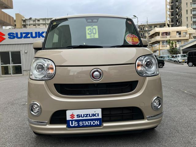 ダイハツ&nbsp;ムーヴキャンバス&nbsp;&nbsp;&nbsp;沖縄県の詳細画像&nbsp;その2