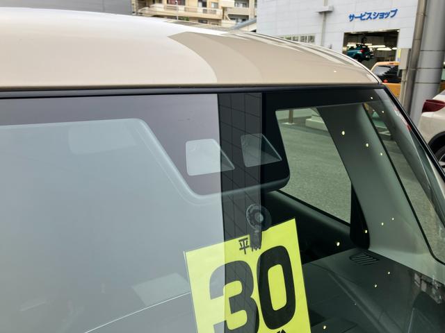 ダイハツ&nbsp;ムーヴキャンバス&nbsp;&nbsp;&nbsp;沖縄県の詳細画像&nbsp;その9