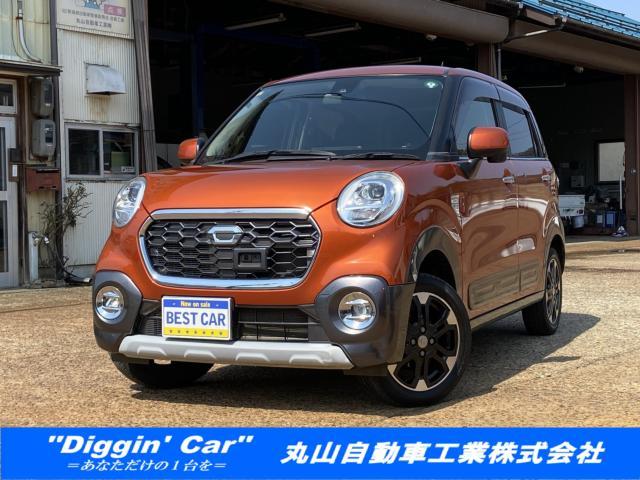 ダイハツ&nbsp;キャスト&nbsp;&nbsp;&nbsp;新潟県