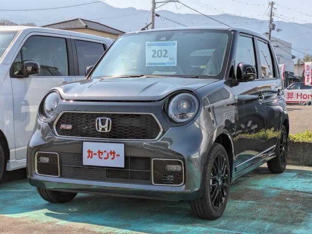 ホンダ N-ONE 660 RS  愛媛県
