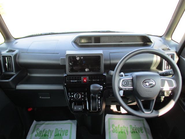 ダイハツ タント 660 X  香川県の詳細画像 その6