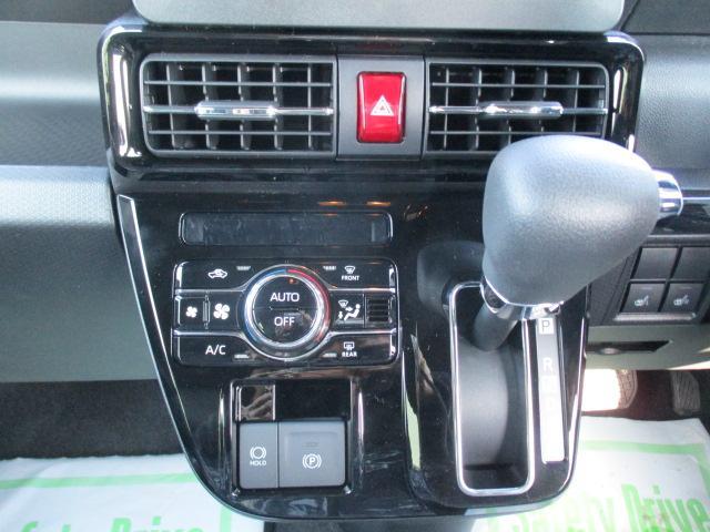 ダイハツ タント 660 X  香川県の詳細画像 その7