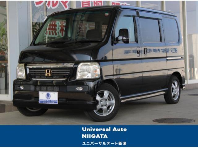 ホンダ バモス 660 L  新潟県