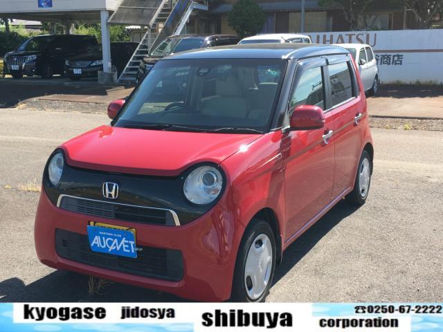ホンダN-ONE 中古車画像