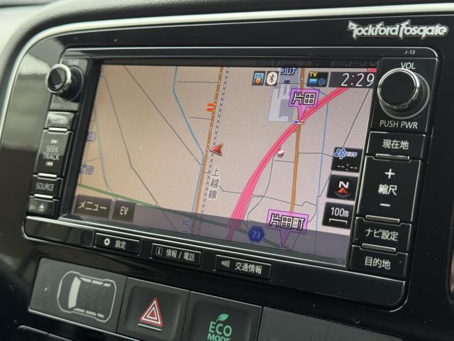 三菱 アウトランダーPHEV   新潟県の詳細画像 その7