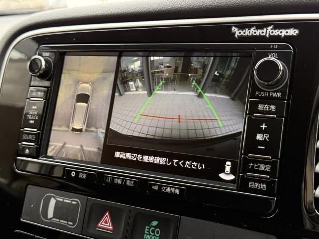 三菱 アウトランダーPHEV   新潟県の詳細画像 その9