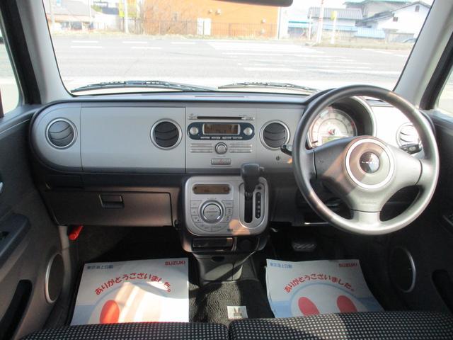 スズキ アルトラパン   岩手県の詳細画像 その6