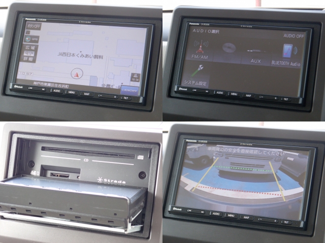 ホンダ&nbsp;N-BOX&nbsp;660 G L ホンダセンシング&nbsp;&nbsp;兵庫県の詳細画像&nbsp;その4