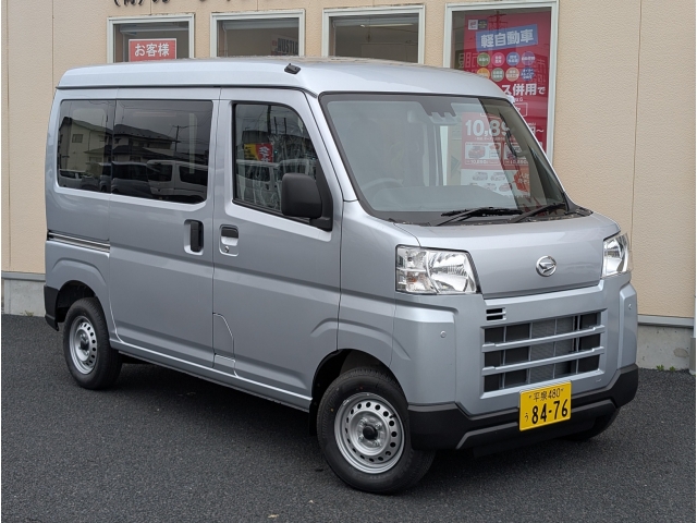 ダイハツ ハイゼットカーゴ 660 デラックス  岩手県