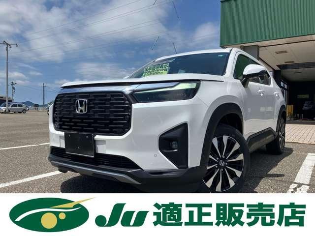 ホンダWR-V 中古車画像