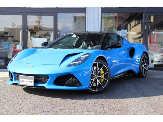 ロータス エミーラ V6 ファーストエディション  山梨県