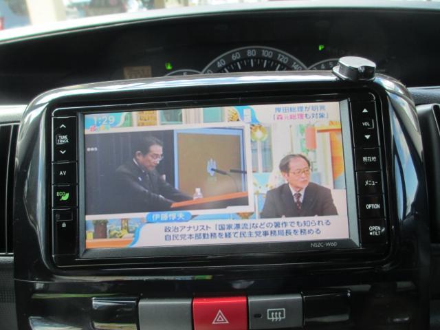 ダイハツ タント   新潟県の詳細画像 その4