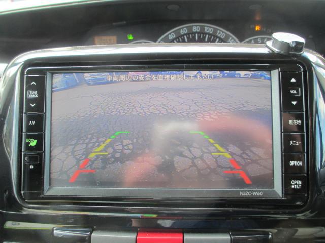 ダイハツ タント   新潟県の詳細画像 その5