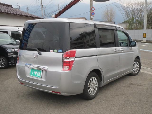 ホンダ&nbsp;ステップワゴン&nbsp;2.0 L&nbsp;&nbsp;愛媛県の詳細画像&nbsp;その6