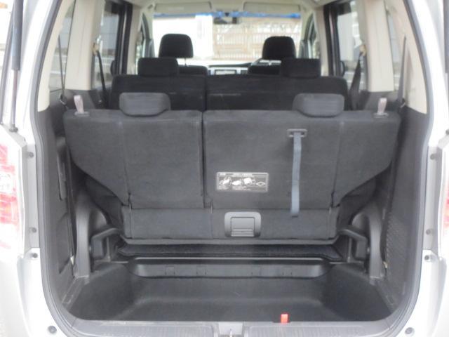 ホンダ&nbsp;ステップワゴン&nbsp;2.0 L&nbsp;&nbsp;愛媛県の詳細画像&nbsp;その8