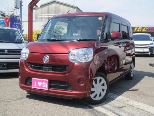 ダイハツムーヴキャンバス 中古車画像