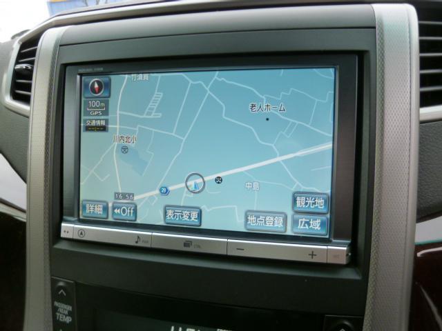 トヨタ&nbsp;ヴェルファイア&nbsp;&nbsp;&nbsp;徳島県の詳細画像&nbsp;その4