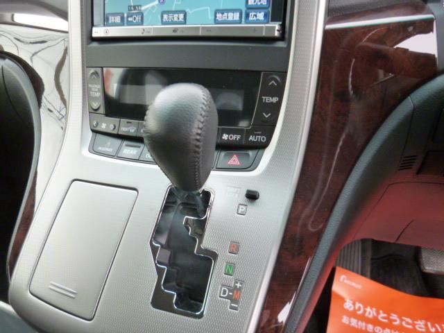 トヨタ&nbsp;ヴェルファイア&nbsp;&nbsp;&nbsp;徳島県の詳細画像&nbsp;その8