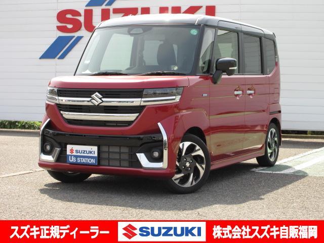 スズキスペーシア 中古車画像