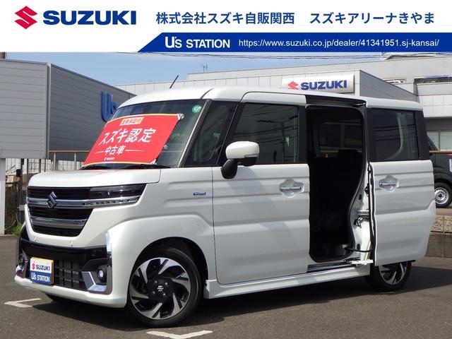 中古車情報（1647ページ目）｜中古車一覧・価格【MOTA】
